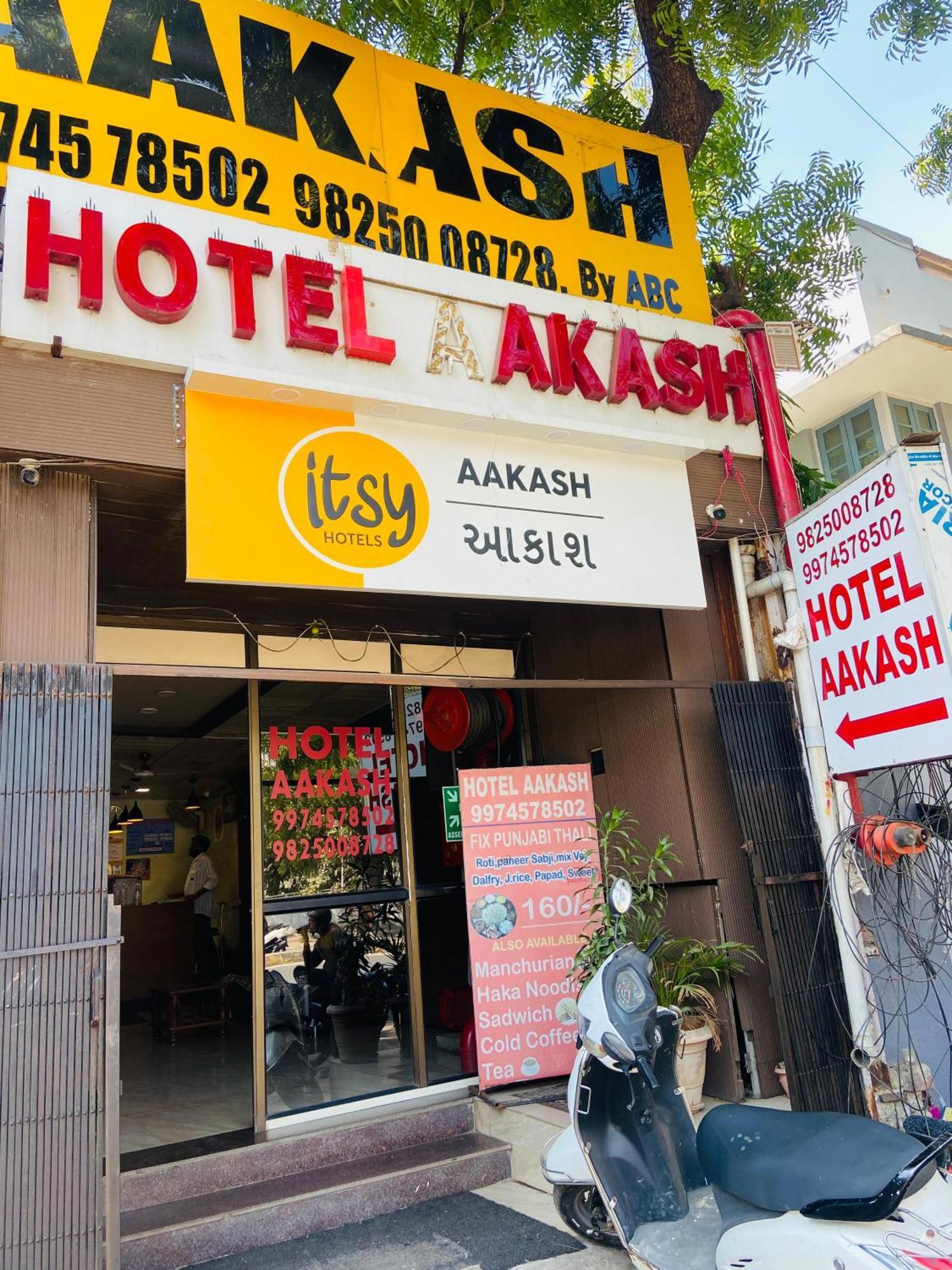 Hotel Aakash Navrangpura Ahmedabad Eksteriør billede